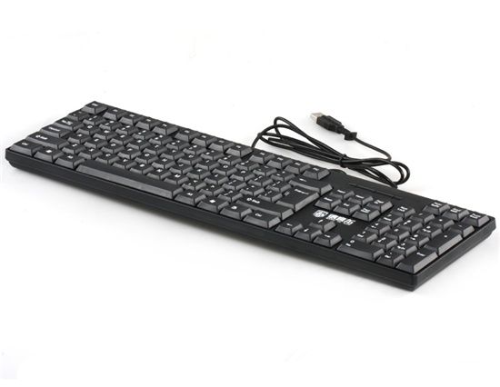 Teclado com fio USB Ultra-slim (preto) Cod. 203