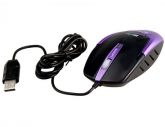 Mouse com fio DY-206 (Roxo) Cod.108